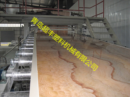PVC仿大理石裝飾板設(shè)備生產(chǎn)線 PVC仿大理石裝飾板設(shè)備生產(chǎn)線